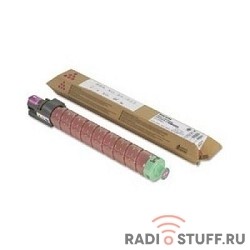 Ricoh 841506/842063/842467 Картридж тип MPC2551HE, Magenta Aficio MP C2051/C2551, (9500стр.)(842467)