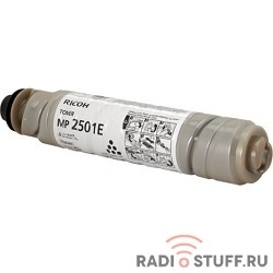 Ricoh 841769/841991/842009/842341 Картридж тип MP 2501E Aficio MP2001/2001L/2001SP/2501L/2501SP, (9000стр) (842341)