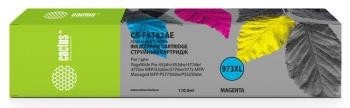 Картридж MAGENTA NO.973XL 110ML CS-F6T82AE CACTUS