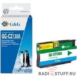 Картридж струйный G&G GG-CZ130A голубой (26мл) для HP DJ T120/T520