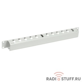 ITK CO35-1MC 19" металлический кабельный органайзер с крышкой, 1U, серый