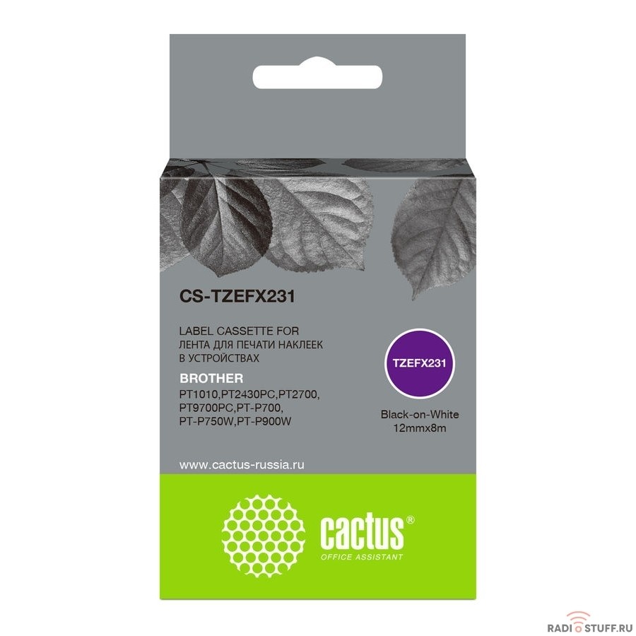 Картридж ленточный Cactus CS-TZEFX231 черный для Brother 1010/1280/1280VP/2700VP