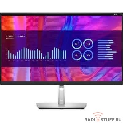 LCD Dell 27'' P2723DE {IPS 2560x1440 16:9 60Hz 350cd 5ms 1000:1 HDMI DisplayPort 4xUSB RJ45}