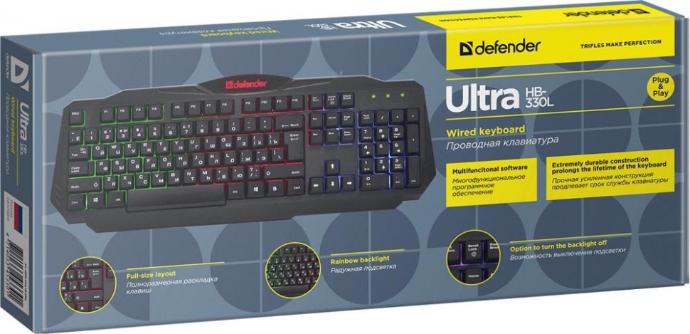 Клавиатура USB ULTRA HB-330L RU 45330 DEFENDER