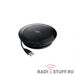 Jabra 7510-409 Спикерфон Jabra SPEAK 510+ UC (7510-409)