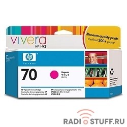 HP C9453A Картридж  70 к DJ Z2100/Z3100 (130 ml) Magenta