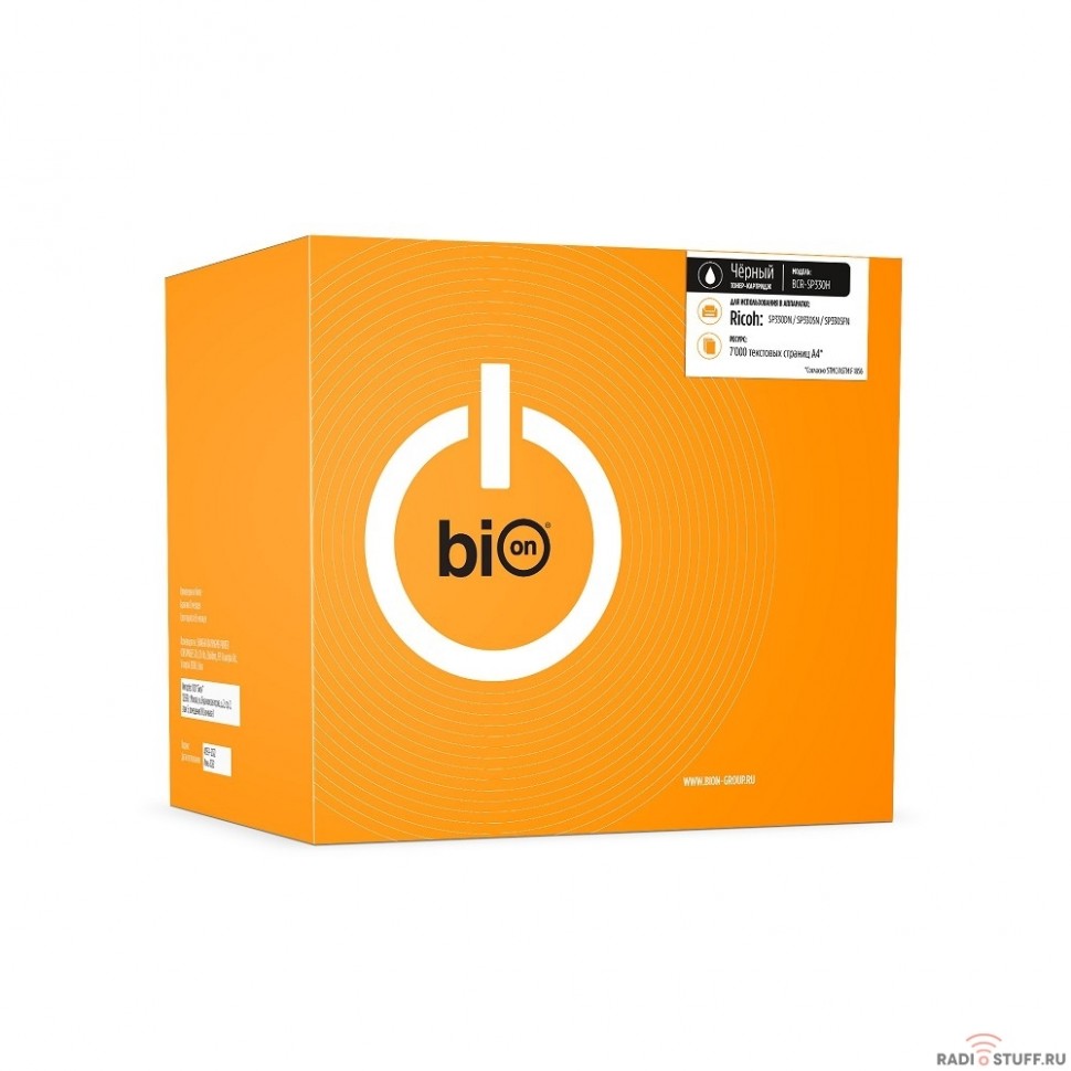 Bion SP330H Картридж для Ricoh SP 330DN/SP330SN/SP330SFN (7000  стр.), Черный
