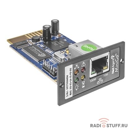 Импульс SNMP DL801 для ИБП ФРИСТАЙЛ/СПРИНТЕР/СТАЙЕР, 1-3 кВА