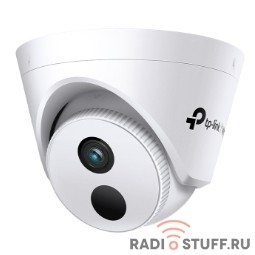 TP-Link VIGI C430I(4mm) VIGI Турельная IP-камера 3 Мп с ИК-подсветкой