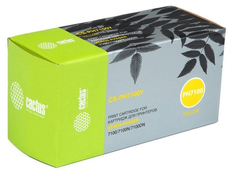 Картридж YELLOW /7100/7100N 4.5K CS-PH7100Y CACTUS