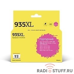 T2 C2P25AE Картридж (HC2P25A №935XL) для HP Officejet Pro 6230/6830, пурпурный, С ЧИПОМ