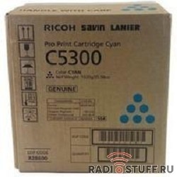 Тонер голубой тип С5300s/C5310s