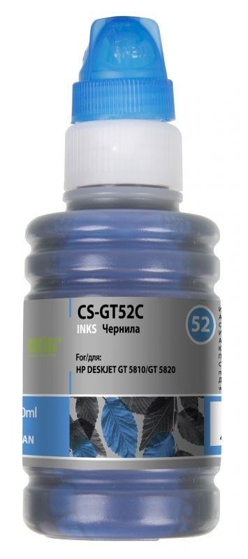 Чернила CYAN 100ML /GT 5810 CS-GT52C CACTUS
