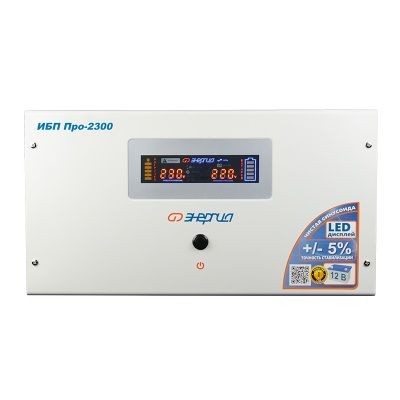 ИБП Pro-5000 24V Энергия